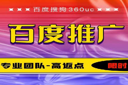 抖音信息流代理揭秘：如何实现广告精准投放